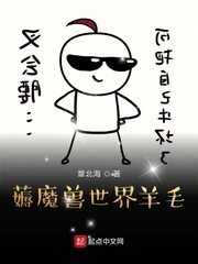 魔兽世界毛料怎么获得