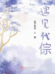 鸢尾花图片